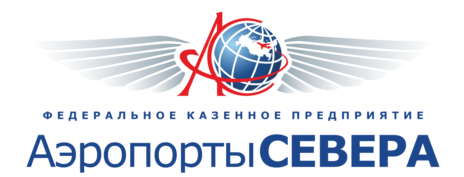 Аэропорты Севера – Корпоративный